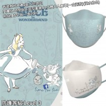 香港救世口罩 x 迪士尼限定 愛麗絲 時間兔子 造型圖案4D立體大人口罩 (一盒兩款)(湖水綠色)